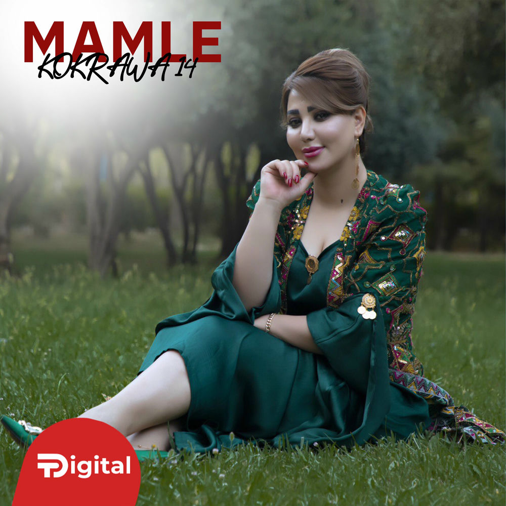 خوشویستکم